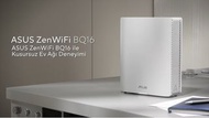 ASUS ZenWiFi BQ16 WiFi 7 Mesh 路由器