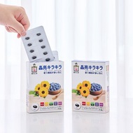 日本森下仁丹 晶亮藍莓膠囊 葉黃素 (30粒/盒)