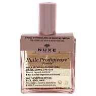 Nuxe 歐樹 小粉油精華100ml