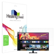 ART BOX | Samsung Smart Monitor M7 M70B รน ArtBox/Healing Shield
