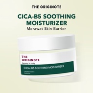 The Originote cica B5 soothing moisturizer