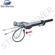 69W-W0084-01-4D-00 HANDLE STEERING ASSY Gray FOR Yamaha Outboard 4 Stroke F40 F50 F60HP 69W-W0084 69