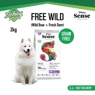 Dibaq Sense Wild Boar & Deer 2kg