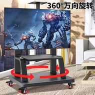 Movable TV Bracket Floor-Standing Shelf Trolley with Wheels Suitable for Skyworth Hisense Xiaomi All-in-One Rack