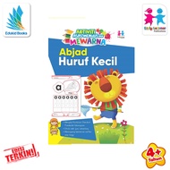 Buku Aktiviti - Abjad Huruf Kecil  - Aktiviti Asas Menulis - Menulis Dan Mewarna - Prasekolah - ABC 