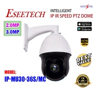 ESEETECH 3.0MP/ 2.0MP IP PTZ SPEED DOME CAMERA 1080P DOME CAMERA 👍 IP Security Cameras 👍