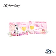 MJ Jewellery 5G Gold Collection 999.9 Wedding Gold Bar F12 - 1g