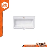 AMERICAN STANDARD ที่วางสบู่ รุ่น TF-9000 สีขาว |EA|