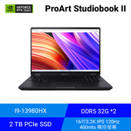 ASUS ProArt Studiobook II W7604J3D-0022K13980HX 華碩行動工作站 /I9-13980HX/NVIDIA RTX A3000 Ada 8G DDR6/DDR5 32G *2/2 TB PCIe SSD/16吋 3.2K IPS 120Hz 400nits 觸控螢幕/W11 pro/ 333