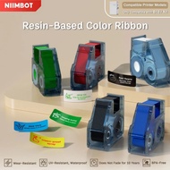 NIIMBOT B18/N1 Labeling Ribbon Refill 16M - Compatible Thermal Transfer Printer Tapes, Long-Lasting
