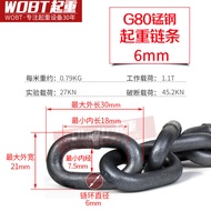 G80 Manganese Steel Lifting Chain Sling Hoist Pendant Chain Lifting Tool Industrial Iron Chain Lifti