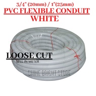 PVC FLEXIBLE CONDUIT WHITE / PVC FLEXIBLE PIPE WHITE / WHITE CONDUIT FLEXIBLE PIPE 20MM,25MM