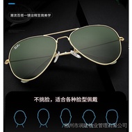 [Discount] Qixin Ray · ban sunglasses men products polarized aviator Official Women authentic pilot Custo ZJQD DSOQ CGNT999999999999999999999999999999999999999999999999999999999999