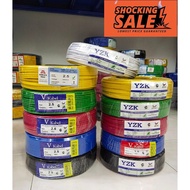 ⚡️SHOCKING SALE⚡️ 1.5MM / 2.5MM YZK /MST CABLE / ASEAN / V KABEL / ASIA / PERTAMA / ENERGY CABLE PUR