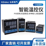 CD101 Digital Display Controller Thermostat CD401 Electric Station Spring CD701tqidec Temperature CD