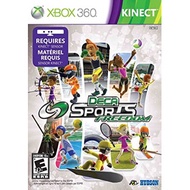 [Xbox 360 New Cd] Deca Sports Freedom (For Mod console)