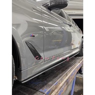 涔峰ＣＦ MP樣式 BMW G30 G31 MT碳纖維側裙定風翼 卡夢改裝 1個