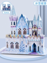3D Puzzle Model Elsa Princess Disney Frozen 3D Puzzle Building Blocks Educational Toys for Bé Gáis B