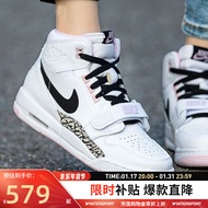 耐克（NIKE）AJ312樱花粉女鞋 新款运动鞋AIR JORDAN缓震潮流时尚保暖高帮板鞋 AT4040-106 4.5Y/36.5/23.5cm