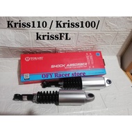 kriss110 / kriss100 / kriss120 absorber heavy duty / 100% original tokahi product