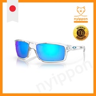 Oakley Sunglasses 0OO9449 Gibston 944906 Prizm Black Polarized 61