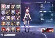 崩壞：星穹鐵道 帳號