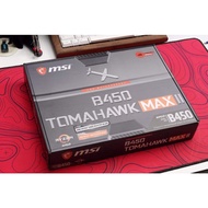 MSI B450 Tomahawk Max II Gaming Motherboard Brand New Sealed