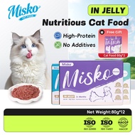 MISKO Cat Wet Food VALUE BOX 12×80g T/S/C Jelly Texture FREE Gift (Cat Stick Snacks 15g x 6pcs ) OR 