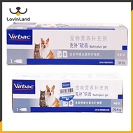 70.9g/120.5g Virbac Nutriplus Pet Nutrition Gel for Pet Cats Dogs Nutrition Supplement