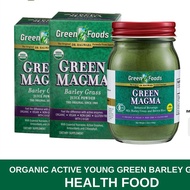 Green Magma Barley Grass Juice Powder (2 x 150g)