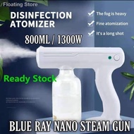 ✌☬▧800ML wireless fogging machine blue light nano spray gun disinfectant