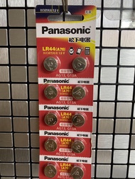 panasonic LR44 鈕扣鹼性電池 （10粒一排）