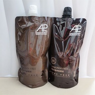 AP Professional Hair Dye Cream Double Pack Ammonia Free Black Hair Dye Covers Grey Hair Non-Stick to