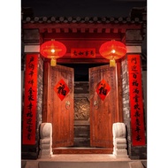 Welcome to Shop, Ready Stock Fast Shipping ins Europe America Japan Korea Trend Department Store 11-