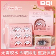 【ReadyStock】🔥BQI GlueFree Bulu Mata Palsu免胶假睫毛 Natural Glue free Fake Eyelashes Natural Eyelashes Bu