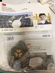3M 3200-55 防毒防疫豬咀面罩 配3311k-55濾罐 及濾棉框 3M 3200-55 ORGANIC VAPOR RESPIRATOR+3311k-55 Cartridge +filter 