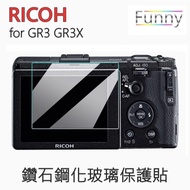 R RICOH GR3X GR3 9H High Hardness 2.5D Arc Edge Scratch-Resistant Wear-Resistant Diamond Glass Scree