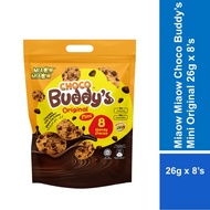 Miaow Miaow Choco Buddy’s Mini Original 26g x 8’s