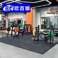 歐百娜健身房橡膠地墊室內epdm橡膠隔音地板力量區防滑加厚減震墊