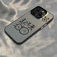 Creative case DurableYANG For Case For Case iphone case IP11PROMAX IP12PROMAX IP13PROMAX IP14PROMAX 