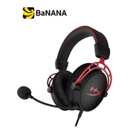 หูฟังเกมมิ่ง Hyper X Gaming Headset Cloud Alpha Red by Banana IT