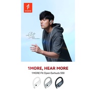 1MORE Fit S50 Open Earbuds