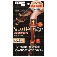 SLIMWALK - 【S~M】PH651 - 黑色短筒日本醫療級保健壓力襪 ▼D2(71873)