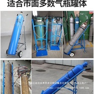 Acetylene cylinder trolley, trolley stand, tipping trolley, carbon dioxide cylinder trolley device, 
