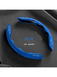 1雙時尚防滑藍色分段式汽車方向盤套,適用於bmw 1 2 3 4 5系列x1 X2 X3 X5 X6