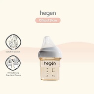 PCTOTM 150ml/ 5oz Feeding Bottle PPSU with Slow Flow Teats (1 to 3 months)