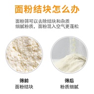 Plastic Flour Sieve Baking Tools Kitchen Handheld Round Flour Sieve 60 Mesh Fine Flour Sieve Sieve M