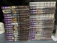 噬謊者漫畫1-36（欠33、34）天下