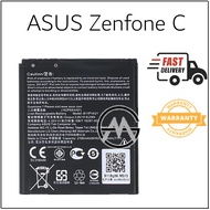 Asus Zenfone C ZC451CG / Z007 Battery BATERI B11P1421 (2100 mAh)