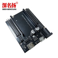 ESP32 Extension Board ESP32 30P V1 Power Board Module ESP32S Development Board Extension Board